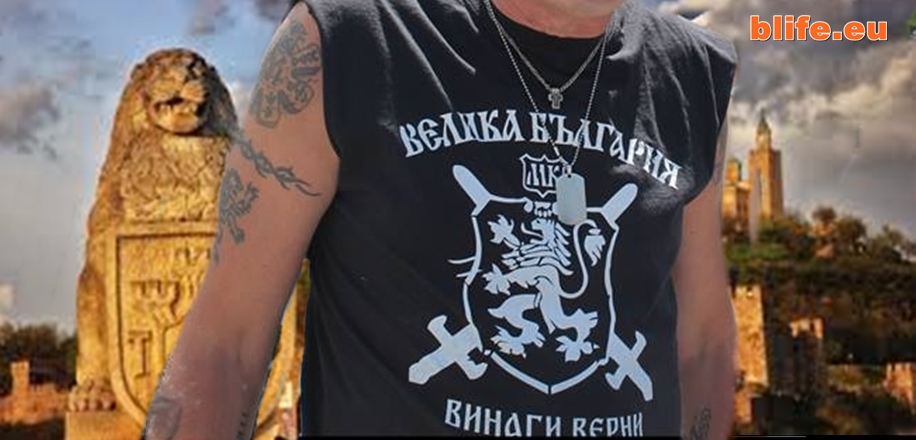 Рокери на протест във Велико Търново !