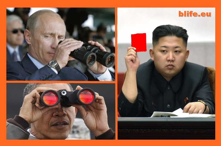 Днес светът е вперил поглед в Северна Корея !