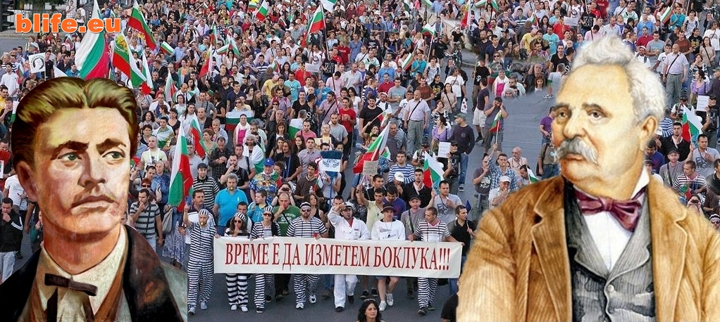 Време е да изхвърлим боклука +ВИДЕО