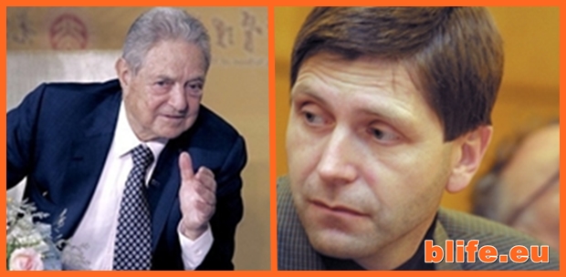 Войната срещу българската идентичност