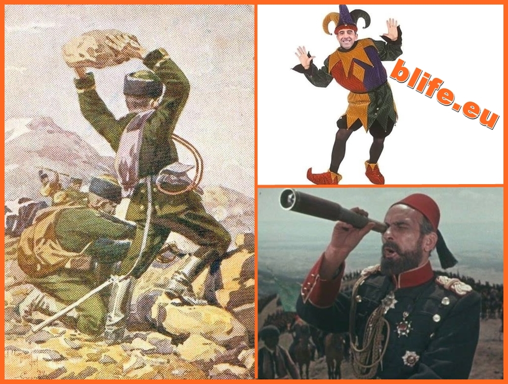 НЕ ПИПАЙТЕ ШИПКА !