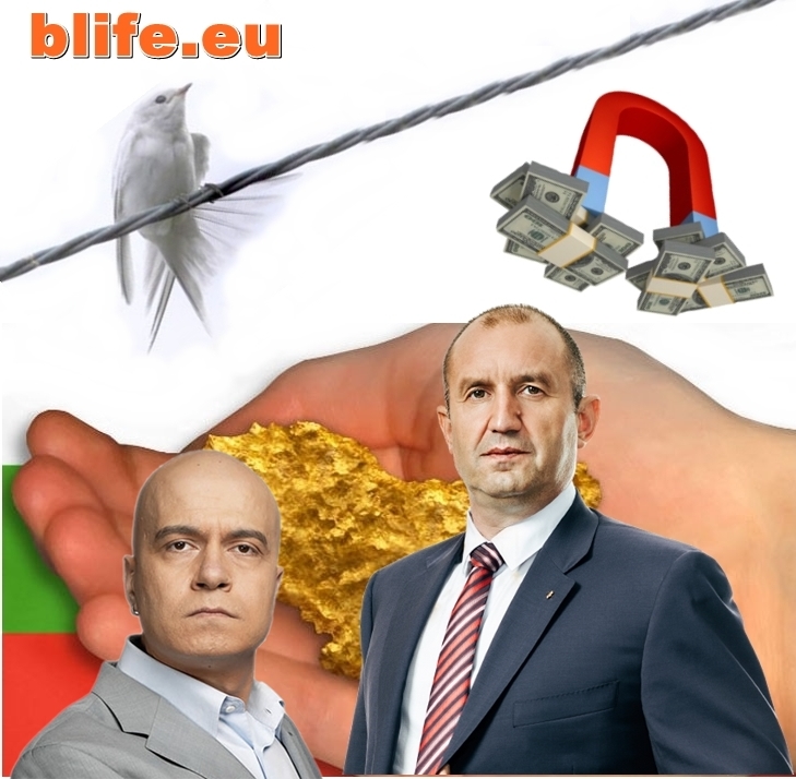 Магнит !