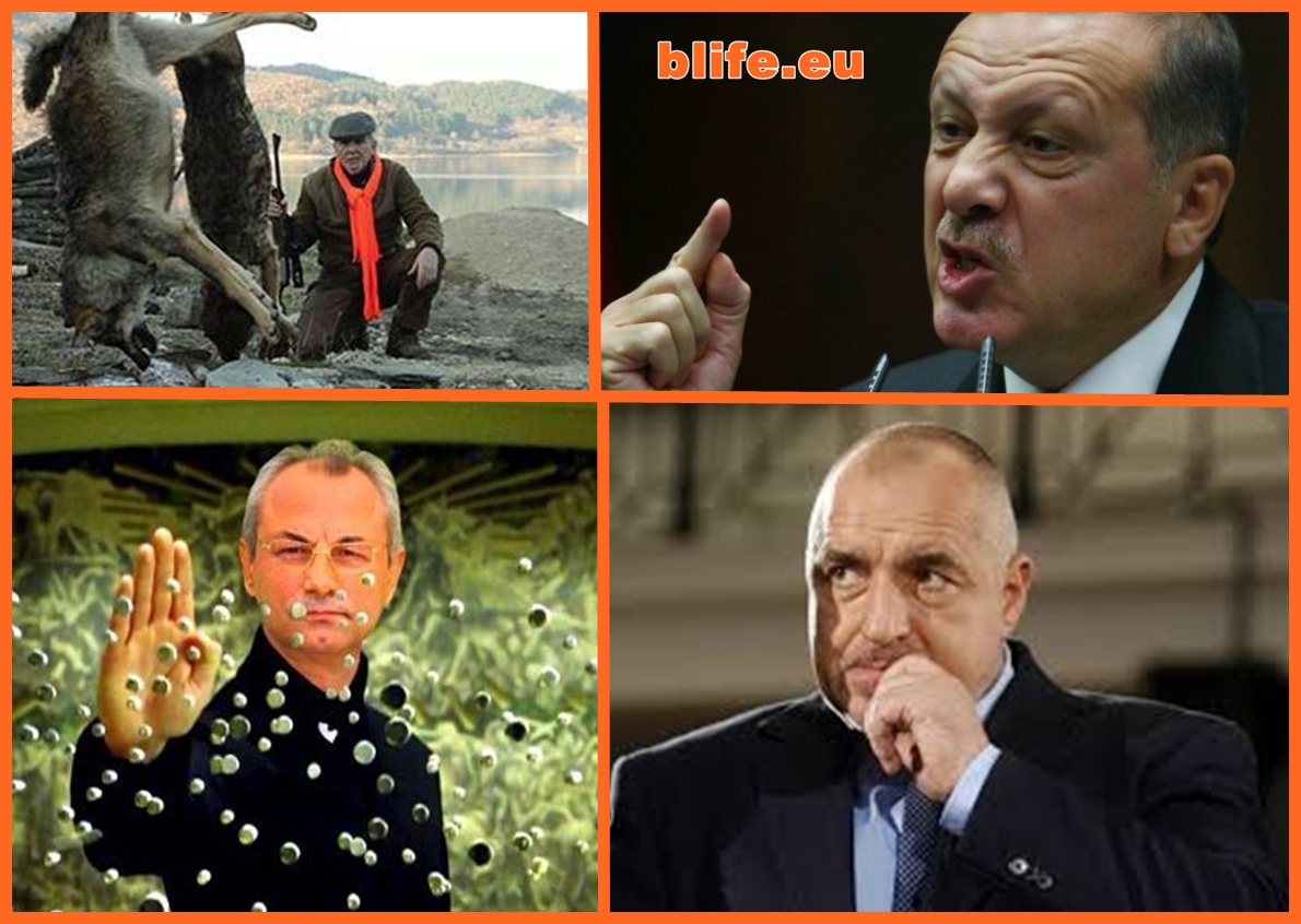 Местан е Никой, Доган е ВЕЛИК !
