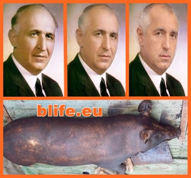 Бойко, на всяко прасе му идва Коледата !