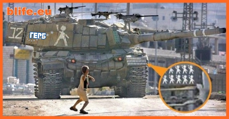 Ще викне ли танковете Борисов ?