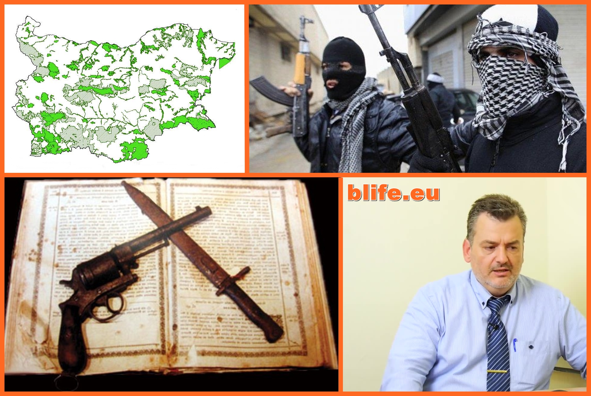 Въоръжават ли се мигрантите у нас? +ВИДЕО