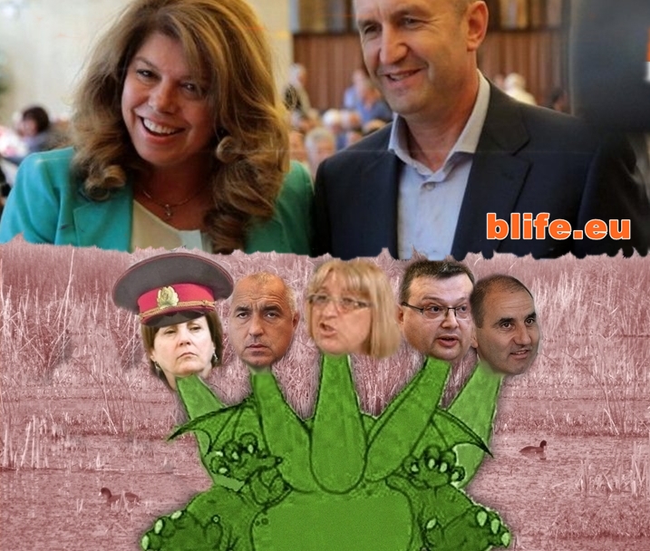 За принца и златната ябълка !