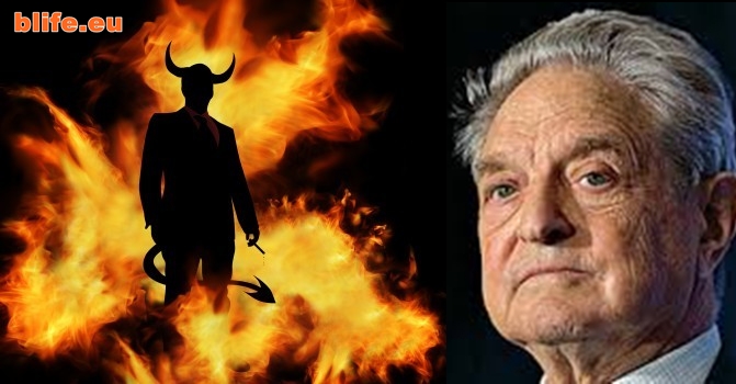 ПОЧИНА Джордж Сорос BREAKING NEWS: GEORGE SOROS HAS DIED