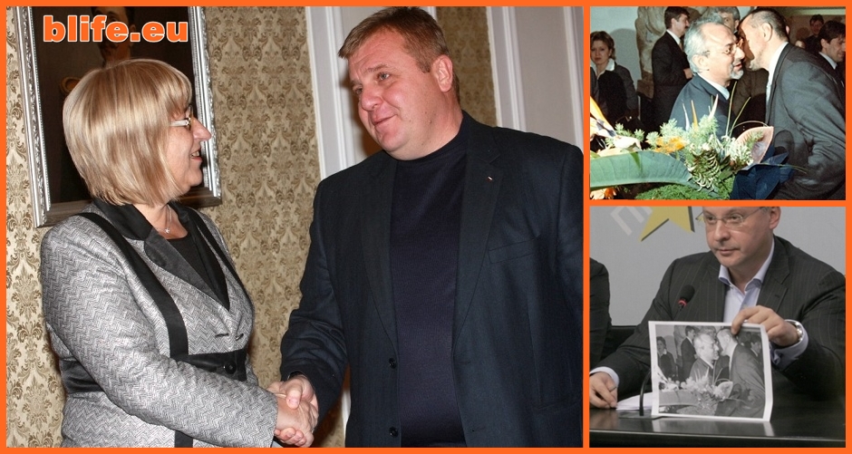 ДПС подкрепи ГЕРБ! ВИЖТЕ ДОКАЗАТЕЛСТВА!