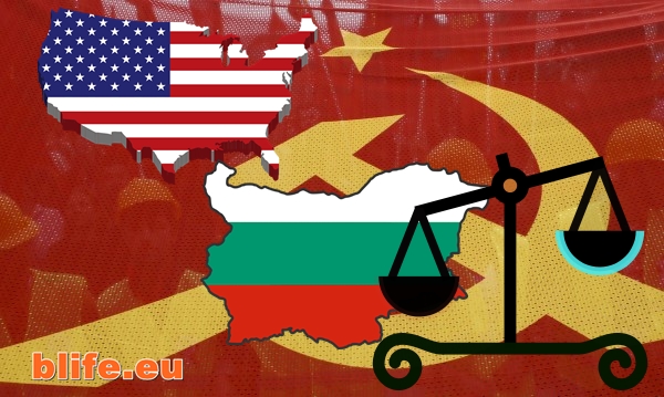 Време е за родолюбие !
