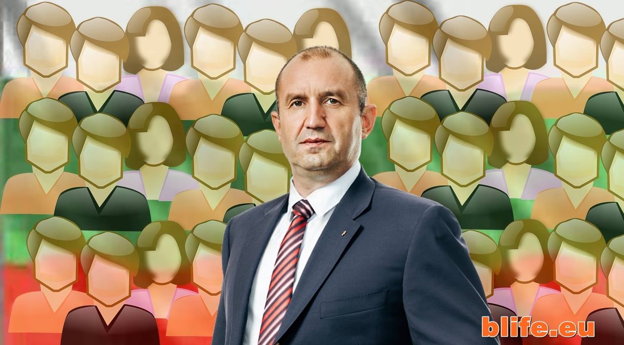 Време е за отговорности!