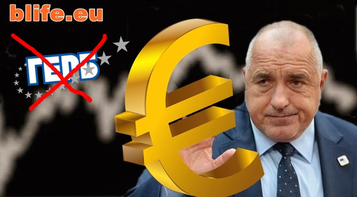 ТРЕВОГА: Вижте къде сме по корупция в Европа