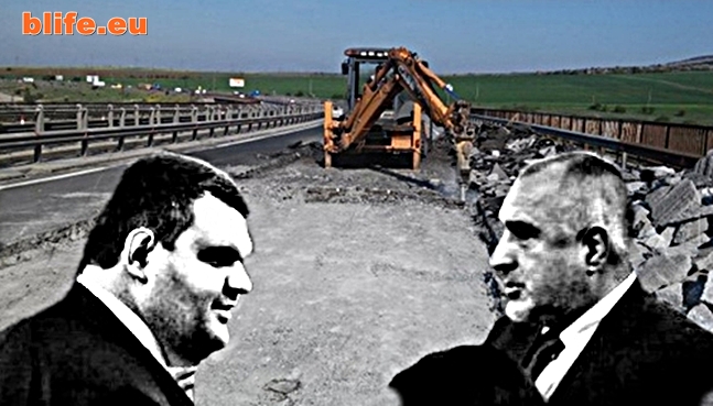 Хемусдиализа