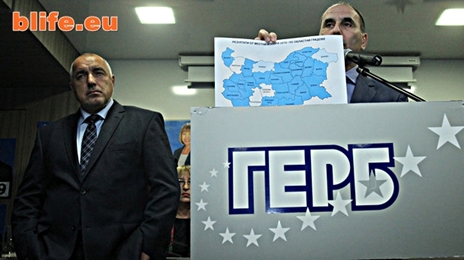 МВР ще вдига рейтинга на Бойко Борисов