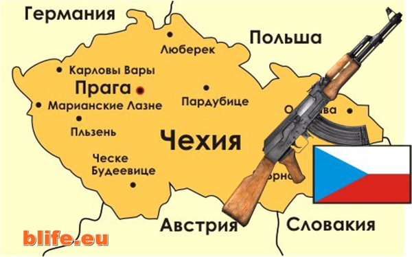 Чехия ще позволи на гражданите да използват оръжие при тероризъм