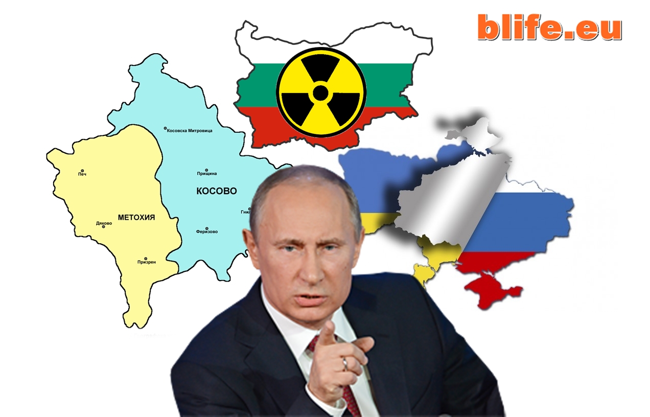 Да сложим точка по темата Крим