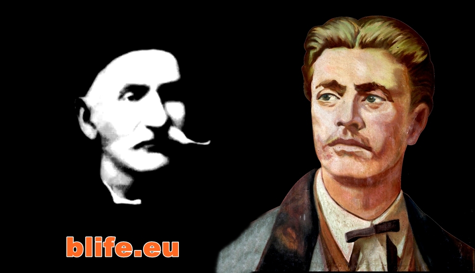 Добре дошъл Дяконе !