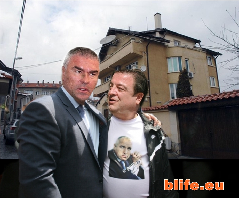 Вашта мама !