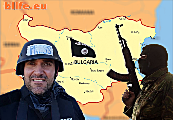 Колко терористи има в България? +ВИДЕО