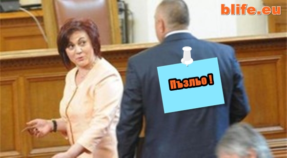 Корнелия Нонова: Бойко Борисов по природа е страхлив