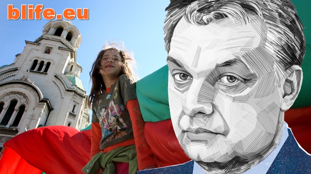 България: 2500 лв. за първо дете, 10 000 – за второ, 50 000 – за трето
