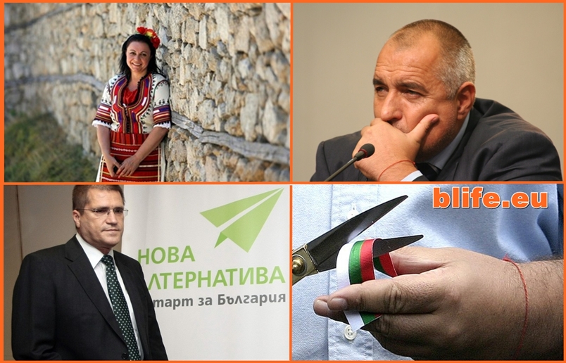 Баба Марта бързала, мартеници вързала !
