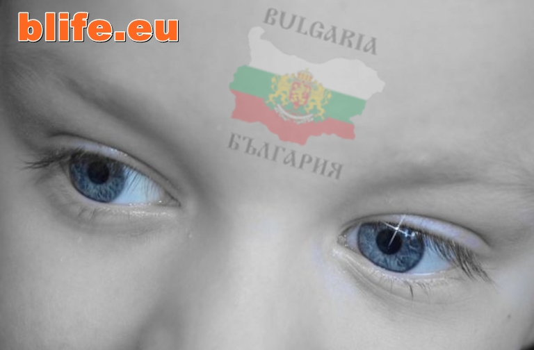 Тревога изчезваме като нация