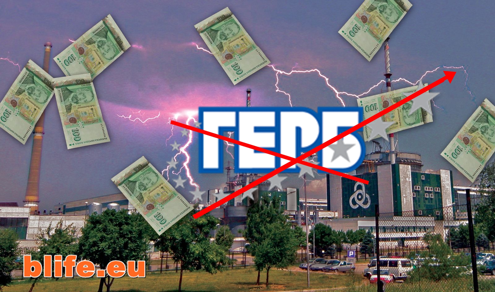 Токът може да поскъпне значително от лятото Stefa Projnow Стефан Пройнов