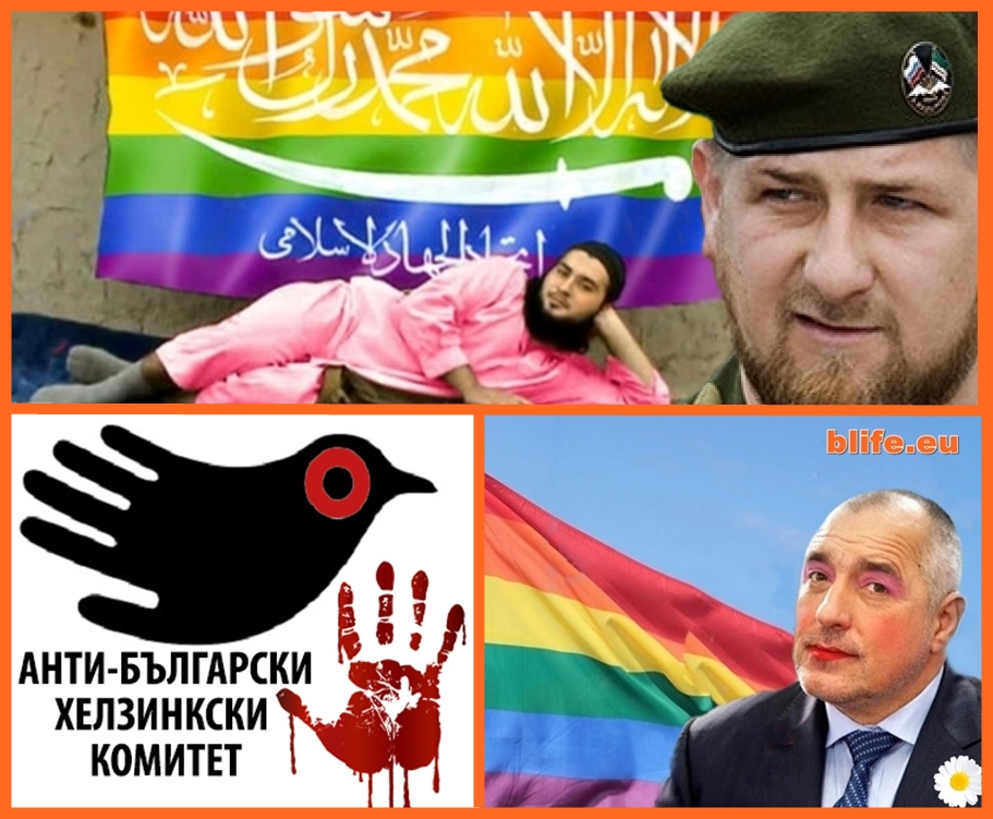 Рамзан Кадиров с профилактика по чеченски !Стефан Пройнов
