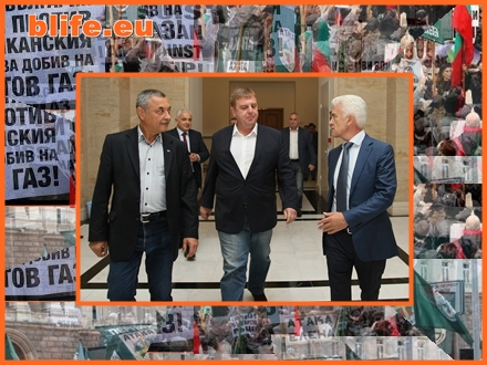 До всички патриоти, само да попитам!