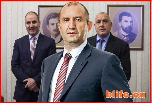 Президента Румен Радев няма даде мандат на ГЕРБ и Патриотите !