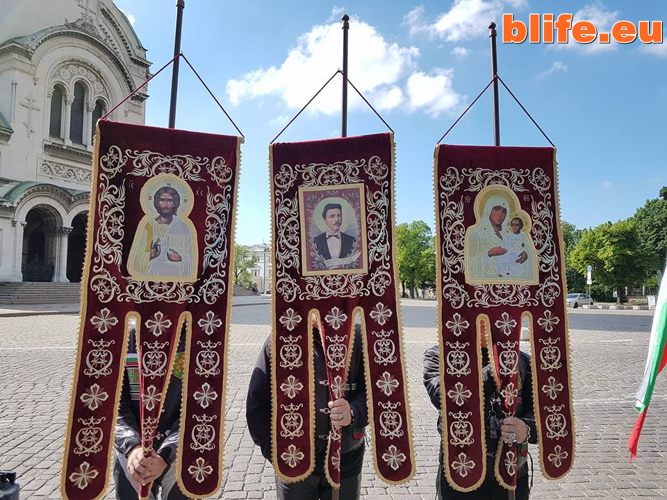 Велика България се отчете с панахида за Батак Стефан Пройнов