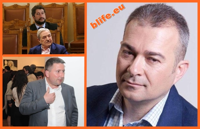 Психодесните се изпокараха! На такова дупе такъв Бай Хой!Стефан Пройнов