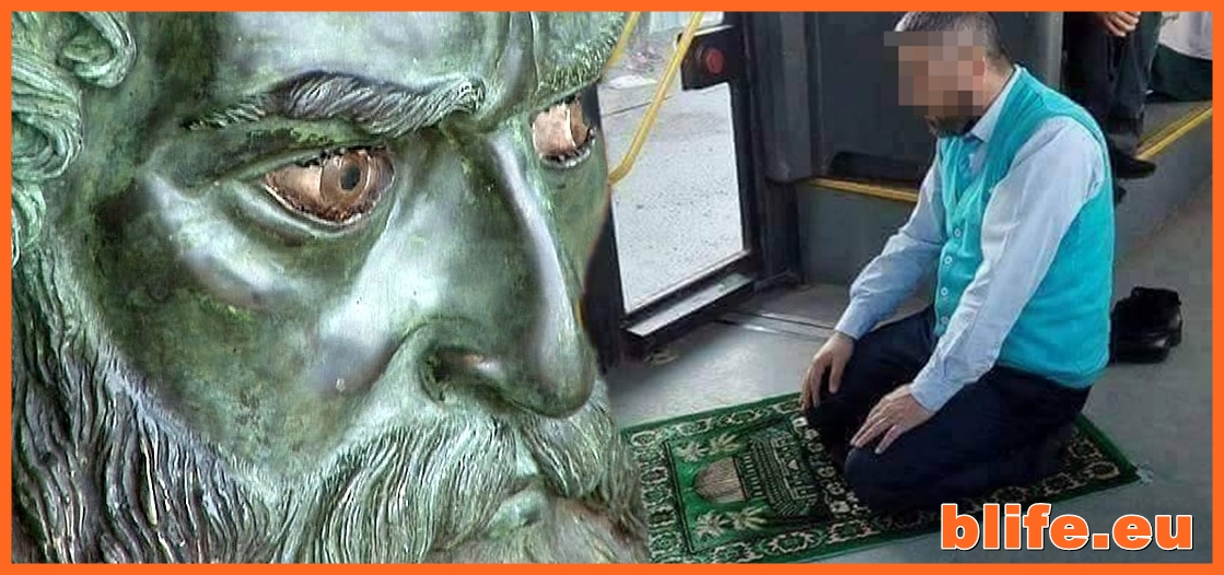 История ислямо-българска Стефан пройнов