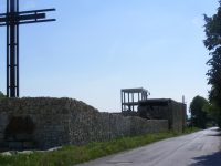 Крепост Кирилица Плиска