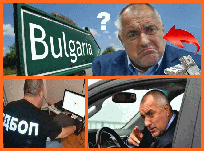 Парите идват и си отиват, отиват
