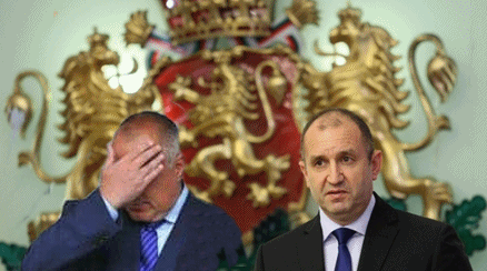 100 дни стабилност !