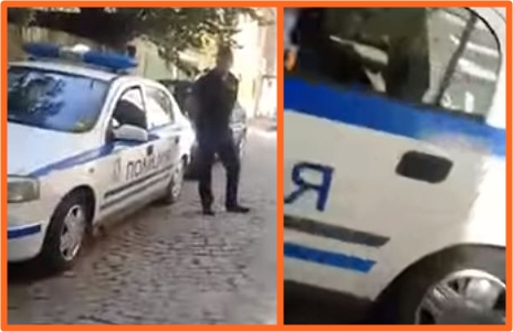 Схемата със суджуците на ГЕРБ във всеки град +ВИДЕО
