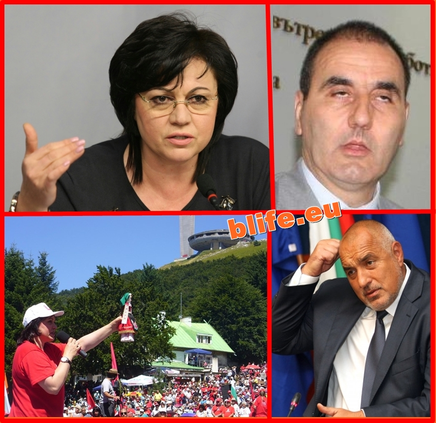 Вот на недоверие ще има! Цветанов влиза в обяснителен режим