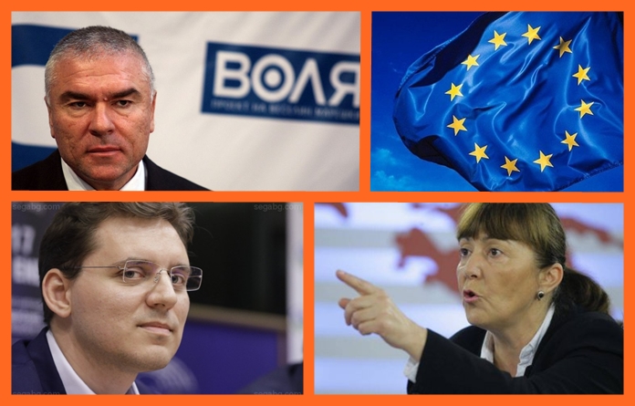 Румъния ще разследва лидера на ВОЛЯ