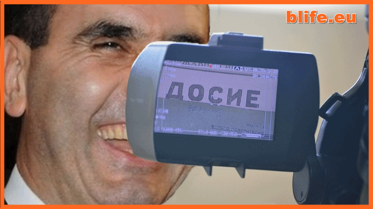 Извадени от обществото !