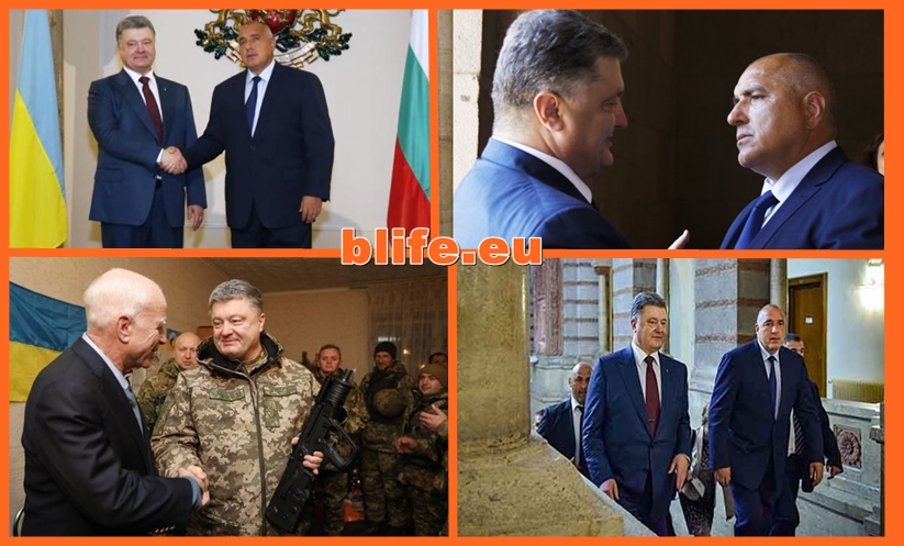 Защо войната идва в България и кой я доведе ?