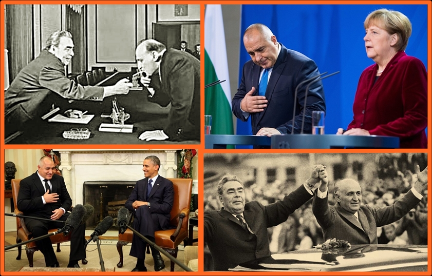 Защо Русия не ни е враг?