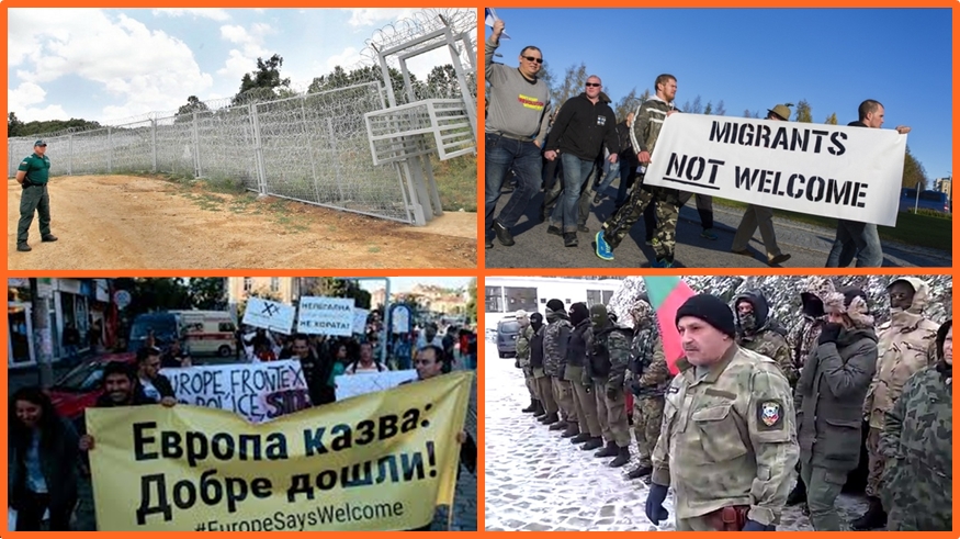 Границата между трафикът и опълчението