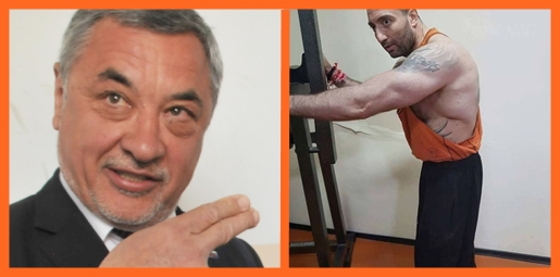 Очите на Митьо