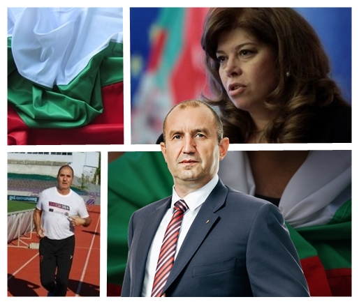 Йотова: Цветанов, извини се!