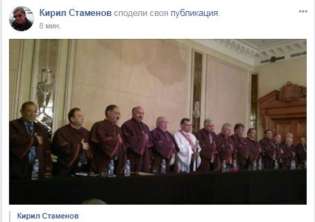 МЕШЕРЕТО