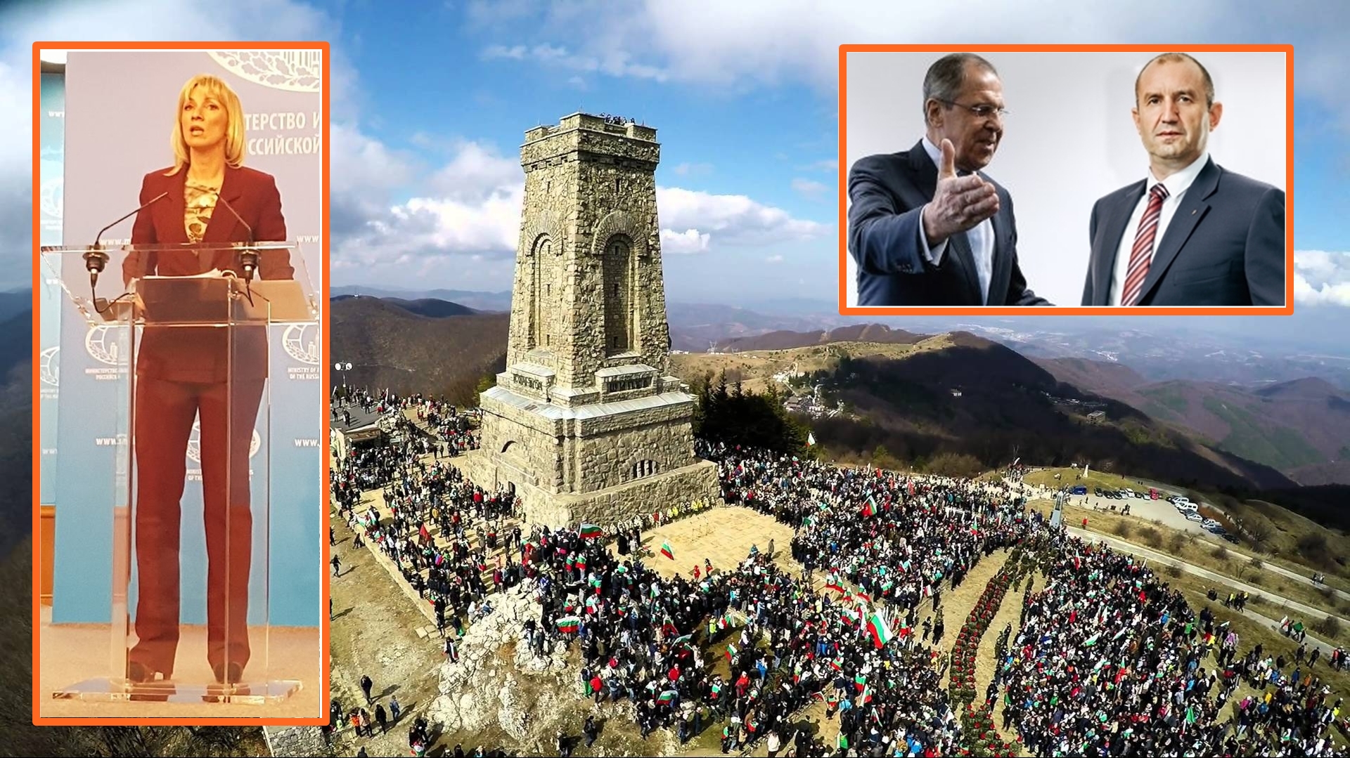 Няма покана до Русия за 3 март