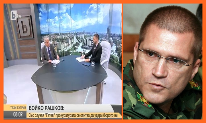 Бойко Рашков в „Тази сутрин“ по БТВ намекна за случаят на Николай Цонев