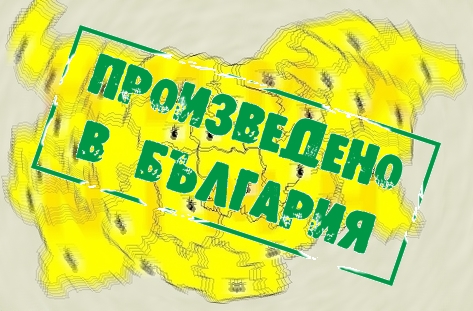 Бедствено положение в цялата страна!